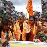 हिन्दु राष्ट्रको माग गर्दै काठमाडौंमा ‘साउन पैदल यात्रा’