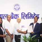नेपाल बैंक र पिपल्स डेन्टल कलेज एण्ड हस्पिटलबीच सम्झौता