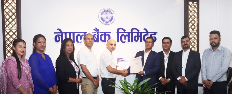 नेपाल बैंक र पिपल्स डेन्टल कलेज एण्ड हस्पिटलबीच सम्झौता