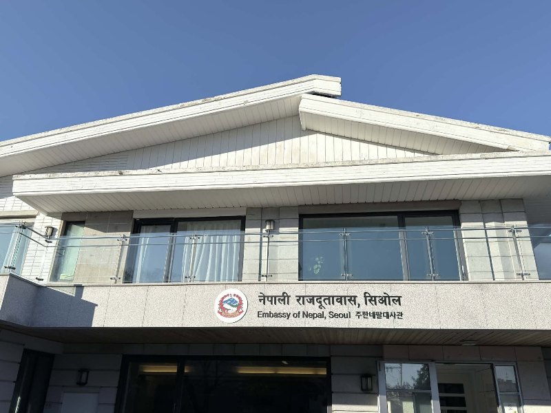 भोटेकोशी बाढी प्रभावित क्षेत्रका कोरियामा रहेका नेपालीलाई विवरण बुझाउन दूतावासको आग्रह