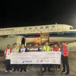 First Batch of Aid Supplies from China Foundation Arrives in Kathmandu