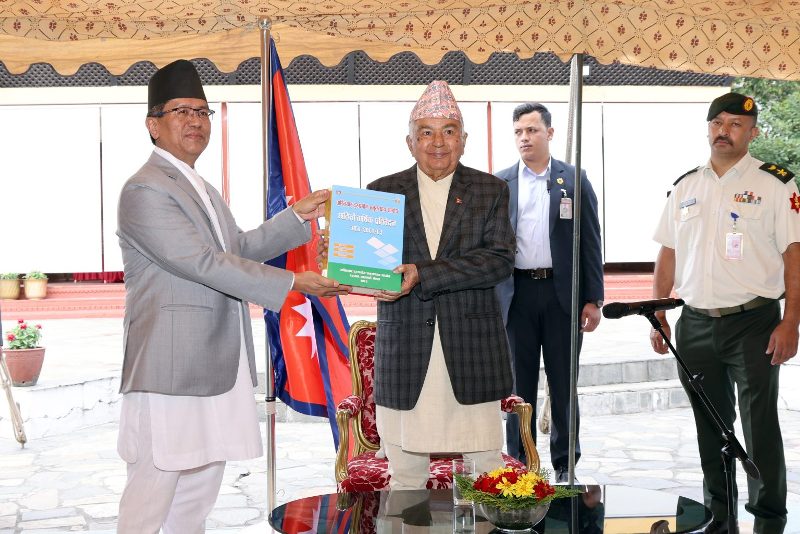 अख्तियारको वार्षिक प्रतिवेदन राष्ट्रपतिसमक्ष पेस