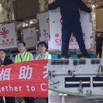 China Dispatches Second Batch of Flood Relief Materials and DNA Expert Team to Nepal