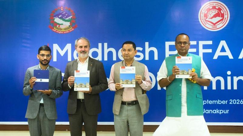मधेश प्रदेशको पहिलो सार्वजनिक वित्त व्यवस्थापन मूल्याङ्कन प्रतिवेदन सार्वजनिक