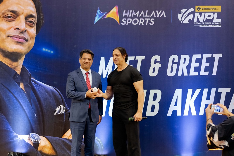 Former Pakistan Fast Bowler Shoaib Akhtar Honoured in Kathmandu