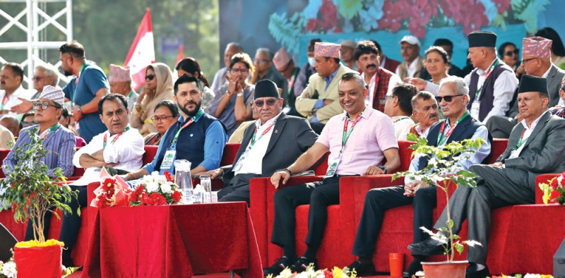 कांग्रेसको १५औँ महाधिवेशन : आजदेखि बन्दसत्र, असोज २२ मा निर्वाचन