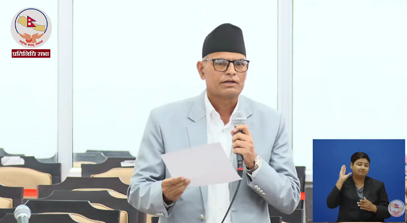 एमाले सांसदको प्रश्न–‘यो कस्तो सरकार हो ?’