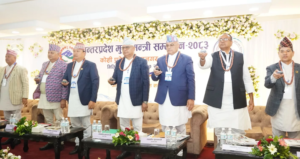 विराटनगरमा अन्तरप्रदेश मुख्यमन्त्री सम्मेलन सुरु