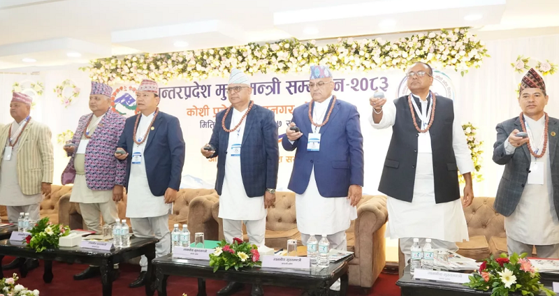 विराटनगरमा अन्तरप्रदेश मुख्यमन्त्री सम्मेलन सुरु