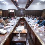 त्रिविले ल्यायो ३१.८७ अर्ब बजेट